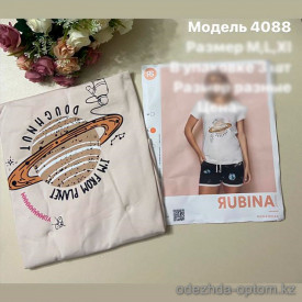 d7-4088 Rubina Комплект домашней одежды двойка, M-XL, 1 пачка (3 шт)