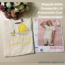 d7-4094 Rubina Комплект домашней одежды двойка, M-XL, 1 пачка (3 шт)