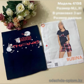 d7-4198 Rubina Комплект домашней одежды двойка, M-XL, 1 пачка (3 шт)