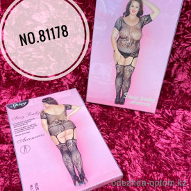 b5-81178 Sexy Body Комплект эротического белья, стандарт, 1 шт