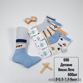 n5-690-1 Носочки детские весна-лето, 1 пачка (10 пар)