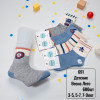 n5-691-4 Носочки детские весна-лето, 1 пачка (10 пар)