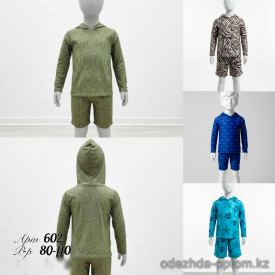 z2-602-2 Пляжный детский костюм, 80-110, 1 пачка (4 шт)