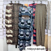 z4-7161 Купальник женский 5в1, 40-48, 1 пачка (5 шт)