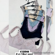 b6-12046-1 Бюстгальтер с кружевной вставкой, стандарт, 1 пачка (12 шт)