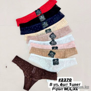 b6-2370-1 Coeur Joie Трусики женские стринги, M-XL, 1 пачка (6 шт)