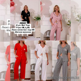 b6-2827-3 Комплект женской пижамы: рубашка и штаны, M-XL, 1 пачка (3 шт)