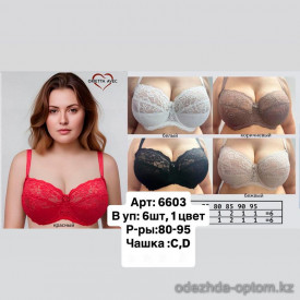 b6-6603-1 Orietta Avec Бюстгальтер кружевной, 1 пачка (6 шт)
