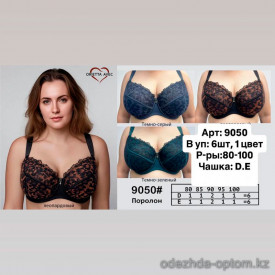 b6-9050-2 Orietta Avec Бюстгальтер с кружевной вставкой, 1 пачка (6 шт)