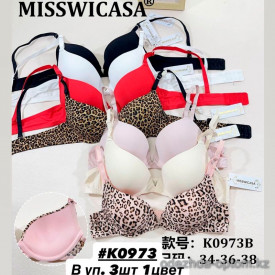b6-K0973 Miss Wicasa Бюстгальтер гладкий, чашка B, 1 пачка (3 шт)