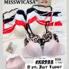 b6-K0985 Miss Wicasa Бюстгальтер гладкий, чашка B, 1 пачка (3 шт)