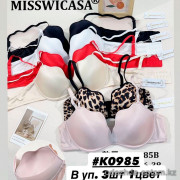 b6-K0985 Miss Wicasa Бюстгальтер гладкий, чашка B, 1 пачка (3 шт)