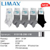 n6-81311 Limax Подростковые носки, 1 пачка (12 пар)