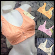 b5-2048-1 Бюстгальтер для кормящих мам, 1 пачка (6 шт)