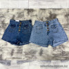 j3-0388 Шорты женские джинсовые, 25-28, 1 пачка (4 шт)