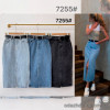 j3-7255 Юбка женская джинсовая с разрезом, S-XL, 1 пачка (4 шт)