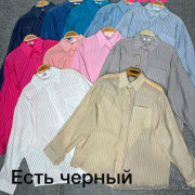 w26-0837 Рубашка женская однотонная в полоску, стандарт, 1 шт