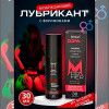 b5-0376 Возбуждающий лубрикант "Shibari DO HER", 1 шт