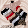 b4-2626 Coeur Joie Трусики женские кружевные стринги, S-XL, 1 пачка (6 шт)