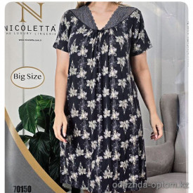 b4-70150 Nicoletta Платье женское домашнее, большие размеры, 2XL-5XL, 1 пачка (4 шт)