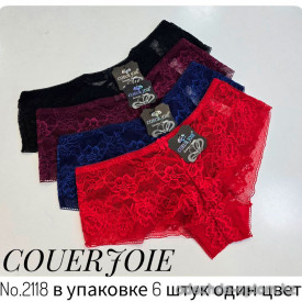 b4-2118-1 Coeur Joie Трусики женские кружевные, M-2XL, 1 пачка (6 шт)