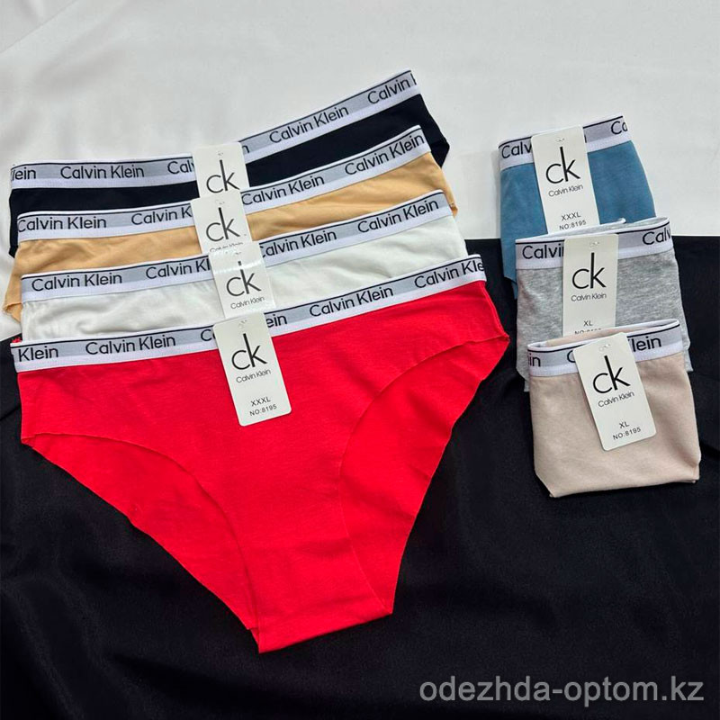 b16-8195 Трусики женские слипы, XL-3XL, 1 пачка (12 шт) b16-8195 Трусики женские слипы, XL-3XL, 1 пачка (12 шт)