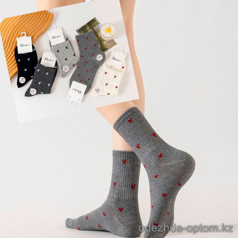 n5-8162 Носки женские демисезонные, 37-41, 1 пачка (10 пар) n5-8162 Носки женские демисезонные, 37-41, 1 пачка (10 пар)