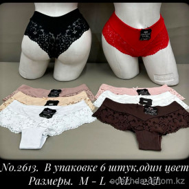 b5-2613 Coeur Joie Трусики женские с кружевной вставкой, M-2XL, 1 пачка (6 шт) b5-2613 Coeur Joie Трусики женские с кружевной вставкой, M-2XL, 1 пачка (6 шт)