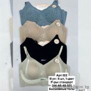 b6-122 Топ женский в рубчик однотонный и бесшовный, стандарт (44-50), 1 пачка (5 шт)