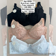 b6-15192 Lavolle Бюстгальтер без поролона, чашка D, 1 пачка (6 шт)