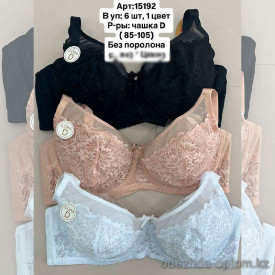 b6-15192 Lavolle Бюстгальтер без поролона, чашка D, 1 пачка (6 шт)