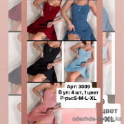 b6-3009-3 Сорочка женская на бретельках, S-XL, 1 пачка (4 шт)