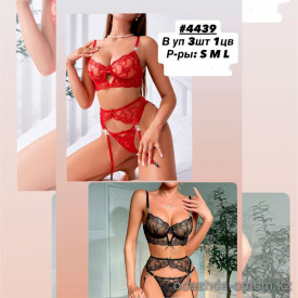 b6-4439 Комплект кружевного нижнего белья 3в1: бюстгальтер, пажи и стринги, S-L, 1 пачка (3 шт)
