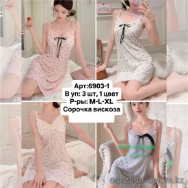 b6-6903-1-1 Сорочка женская на бретельках, M-XL, 1 пачка (3 шт)