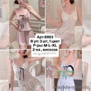 b6-6903-3 Комплект женской пижамы: майка и штаны, M-XL, 1 пачка (3 шт)