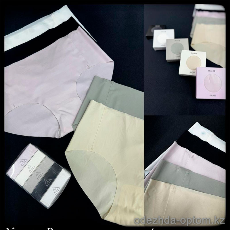 b5-059-2 Трусики женские однотонные, L-XL, 1 пачка (5 шт) b5-059-2 Трусики женские однотонные, L-XL, 1 пачка (5 шт)