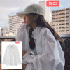 w35-1903 Рубашка женская однотонна с длинными рукавами, стандарт, 1 шт