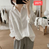 w35-2071 Рубашка женская однотонна с длинными рукавами, стандарт, 1 шт