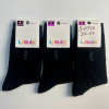 n4-81040 Limax Носки подростковые, 34-37, 1 пачка (12 пар)