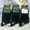 n4-C009 DMDBS Носки подростковые, 1 пачка (10 пар)