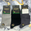 n4-C010 DMDBS Носки подростковые, 1 пачка (10 пар)