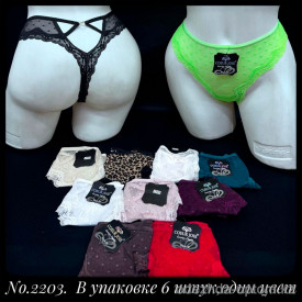 b5-2203 Coeur Joie Трусики женские кружевные, S-XL, 1 пачка (6 шт)