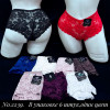 b5-2239 Coeur Joie Трусики женские кружевные, M-2XL, 1 пачка (6 шт)