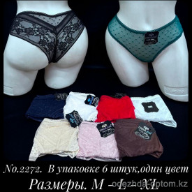 b5-2272-1 Coeur Joie Трусики женские кружевные, M-XL, 1 пачка (6 шт)