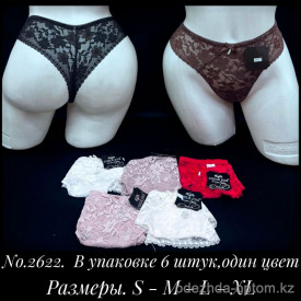 b5-2622 Coeur Joie Трусики женские однотонные, S-XL, 1 пачка (6 шт) b5-2622 Coeur Joie Трусики женские однотонные, S-XL, 1 пачка (6 шт)