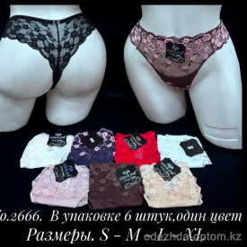 b5-2666-1 Coeur Joie Трусики женские однотонные, S-XL, 1 пачка (6 шт) b5-2666-1 Coeur Joie Трусики женские однотонные, S-XL, 1 пачка (6 шт)