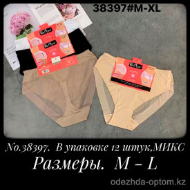 b5-38397 Blue Rose Трусики женские на силиконовой резинке, M-L, 1 пачка (12 шт)