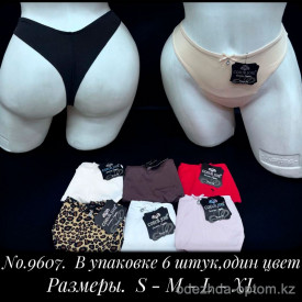 b5-9607 Coeur Joie Трусики женские однотонные, S-XL, 1 пачка (6 шт) b5-9607 Coeur Joie Трусики женские однотонные, S-XL, 1 пачка (6 шт)