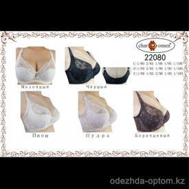 b8-22080 Orietta Avec Бюстгальтер кружевной, чашка D, 1 пачка (6 шт) b8-22080 Orietta Avec Бюстгальтер кружевной, чашка D, 1 пачка (6 шт)