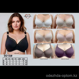 b8-9018-2 Orietta Avec Бюстгальтер гладкий, 1 пачка (6 шт) b8-9018-2 Orietta Avec Бюстгальтер гладкий, 1 пачка (6 шт)